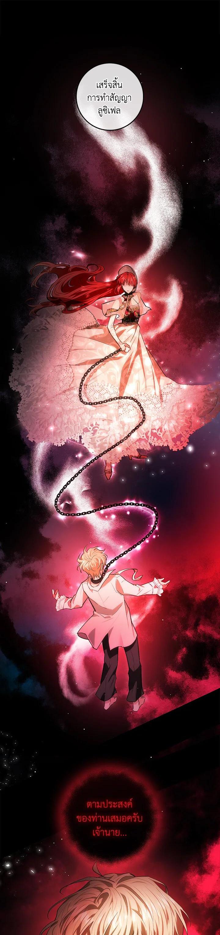 Manga-lc-com อ่านมังงะ อ่านการ์ตูน ออนไลน์ ฟรี My Secretly Hot Husband ตอนที่ 1 2 3 4 5 6 7 8 9 10 11 12 13 14 ฟรี ไม่มีโฆษณา Manga-lc - อ่าน มังงะ อ่าน การ์ตูน ออนไลน์ อ่านมังงะ ฟรี