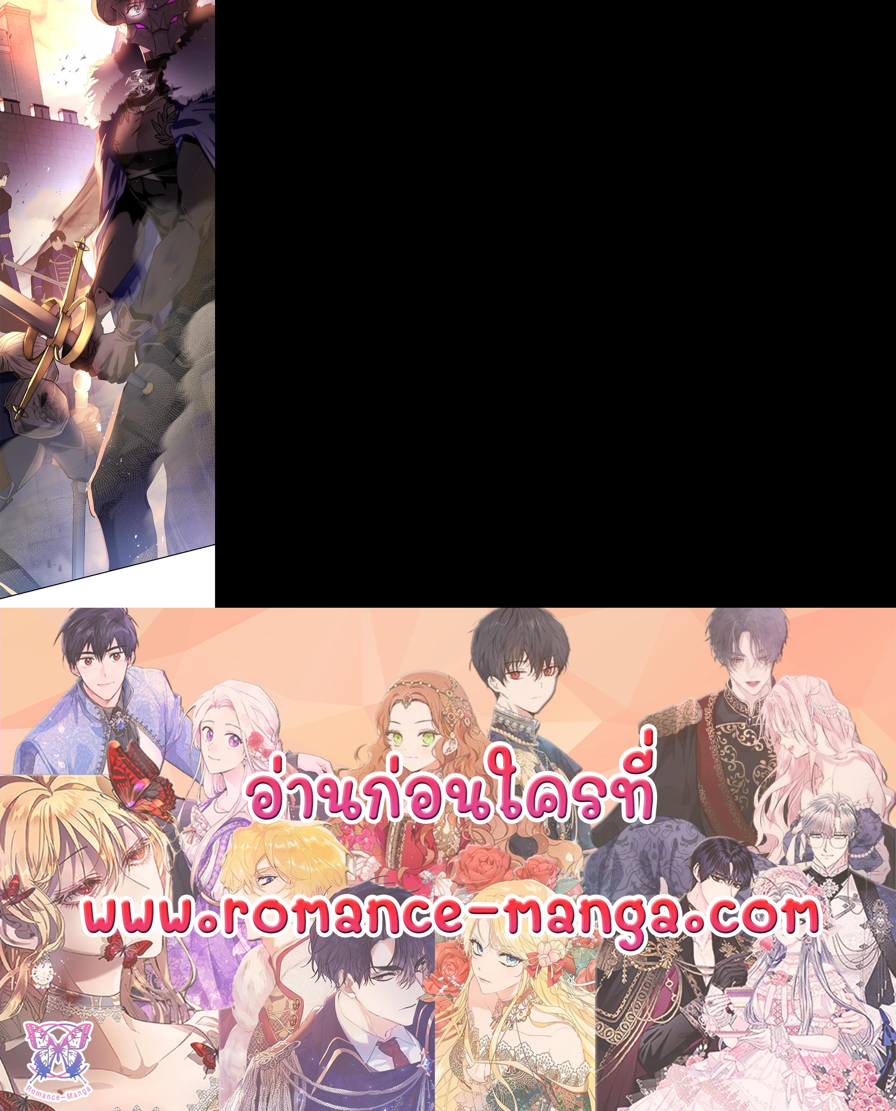 Manga-lc-com อ่านมังงะ อ่านการ์ตูน ออนไลน์ ฟรี My Secretly Hot Husband ตอนที่ 1 2 3 4 5 6 7 8 9 10 11 12 13 14 ฟรี ไม่มีโฆษณา Manga-lc - อ่าน มังงะ อ่าน การ์ตูน ออนไลน์ อ่านมังงะ ฟรี