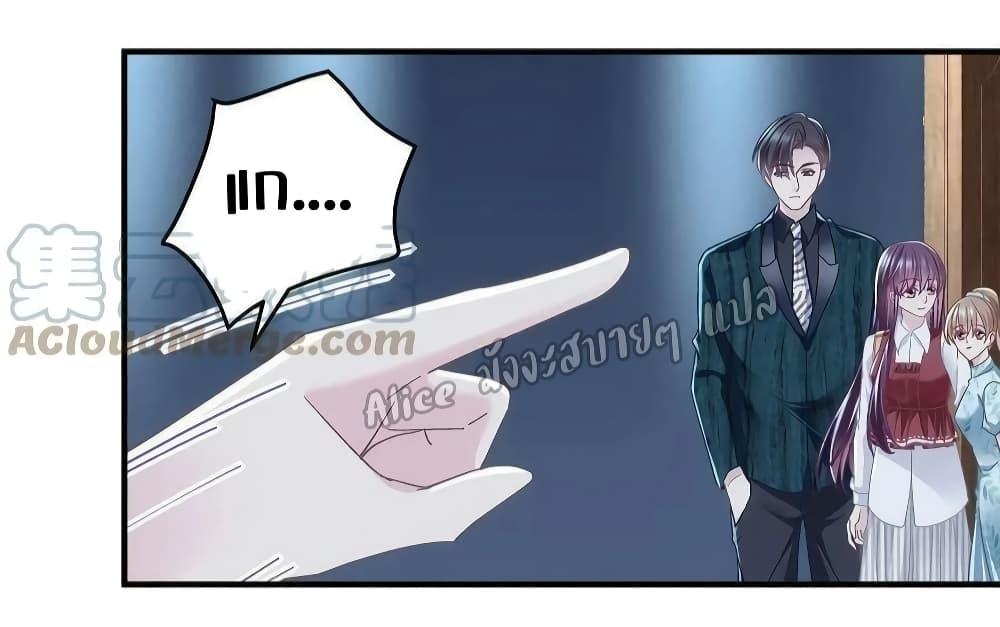 Manga-lc-com อ่านมังงะ อ่านการ์ตูน ออนไลน์ ฟรี The Brother’s Honey is Back! ตอนที่ 1 2 3 4 5 6 7 8 9 10 11 12 13 14 ฟรี ไม่มีโฆษณา Manga-lc - อ่าน มังงะ อ่าน การ์ตูน ออนไลน์ อ่านมังงะ ฟรี