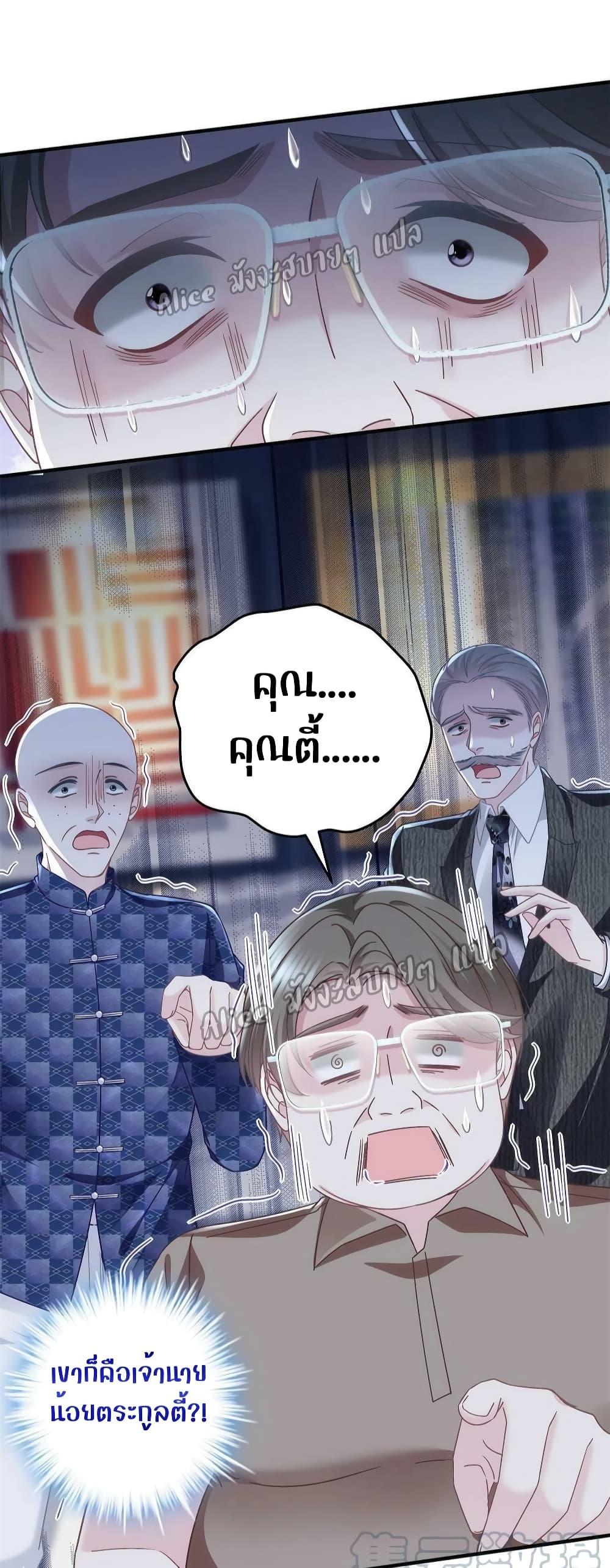 Manga-lc-com อ่านมังงะ อ่านการ์ตูน ออนไลน์ ฟรี The Brother’s Honey is Back! ตอนที่ 1 2 3 4 5 6 7 8 9 10 11 12 13 14 ฟรี ไม่มีโฆษณา Manga-lc - อ่าน มังงะ อ่าน การ์ตูน ออนไลน์ อ่านมังงะ ฟรี