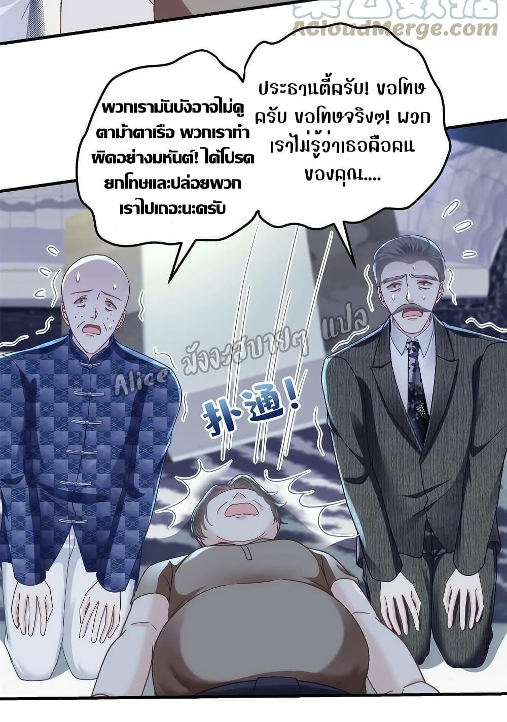 Manga-lc-com อ่านมังงะ อ่านการ์ตูน ออนไลน์ ฟรี The Brother’s Honey is Back! ตอนที่ 1 2 3 4 5 6 7 8 9 10 11 12 13 14 ฟรี ไม่มีโฆษณา Manga-lc - อ่าน มังงะ อ่าน การ์ตูน ออนไลน์ อ่านมังงะ ฟรี