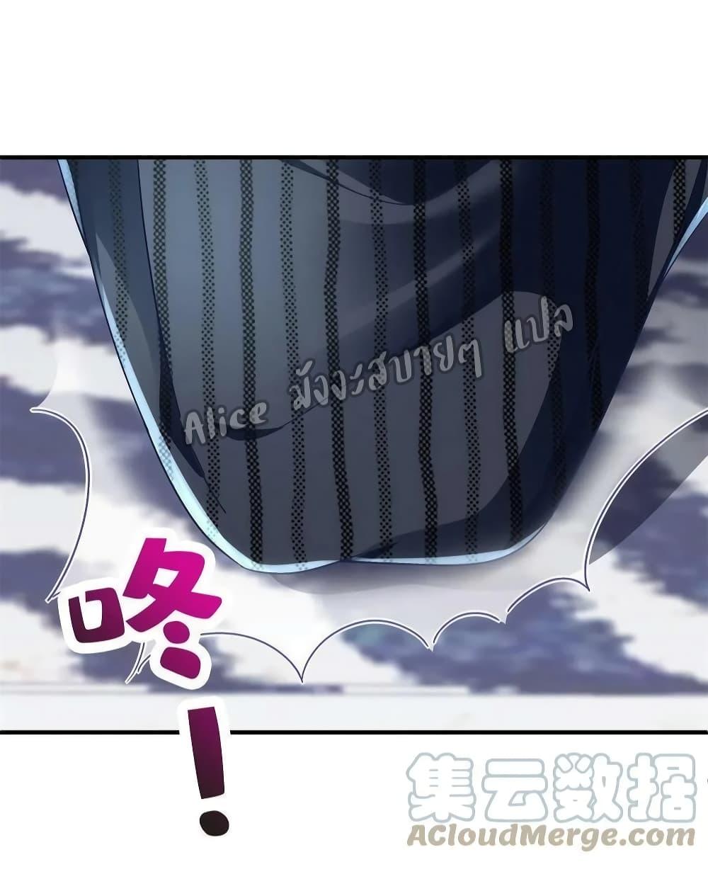 Manga-lc-com อ่านมังงะ อ่านการ์ตูน ออนไลน์ ฟรี The Brother’s Honey is Back! ตอนที่ 1 2 3 4 5 6 7 8 9 10 11 12 13 14 ฟรี ไม่มีโฆษณา Manga-lc - อ่าน มังงะ อ่าน การ์ตูน ออนไลน์ อ่านมังงะ ฟรี