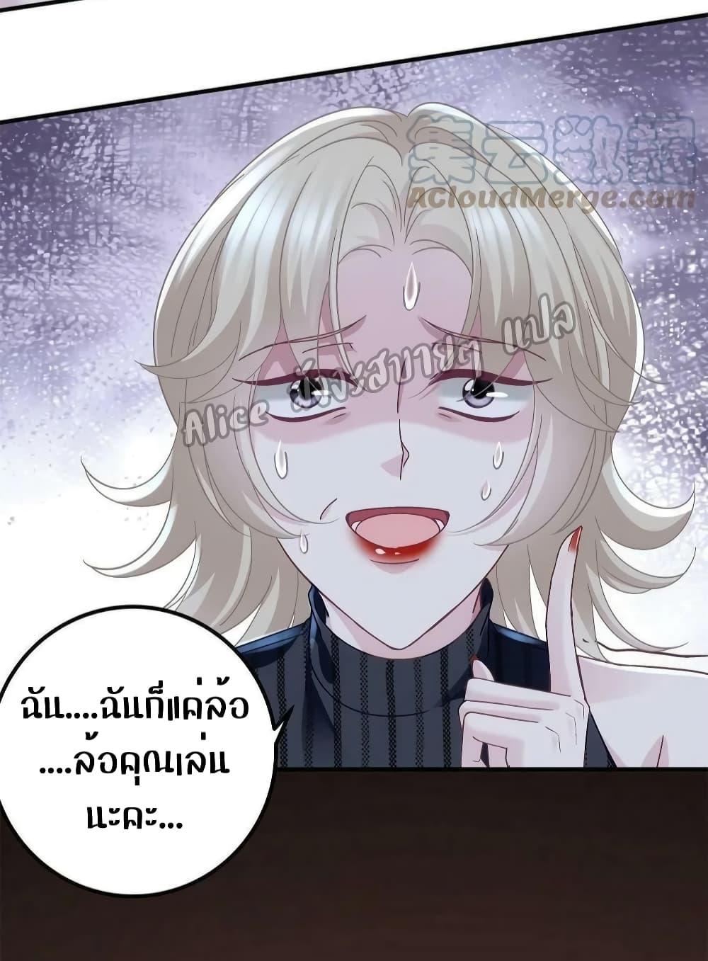 Manga-lc-com อ่านมังงะ อ่านการ์ตูน ออนไลน์ ฟรี The Brother’s Honey is Back! ตอนที่ 1 2 3 4 5 6 7 8 9 10 11 12 13 14 ฟรี ไม่มีโฆษณา Manga-lc - อ่าน มังงะ อ่าน การ์ตูน ออนไลน์ อ่านมังงะ ฟรี