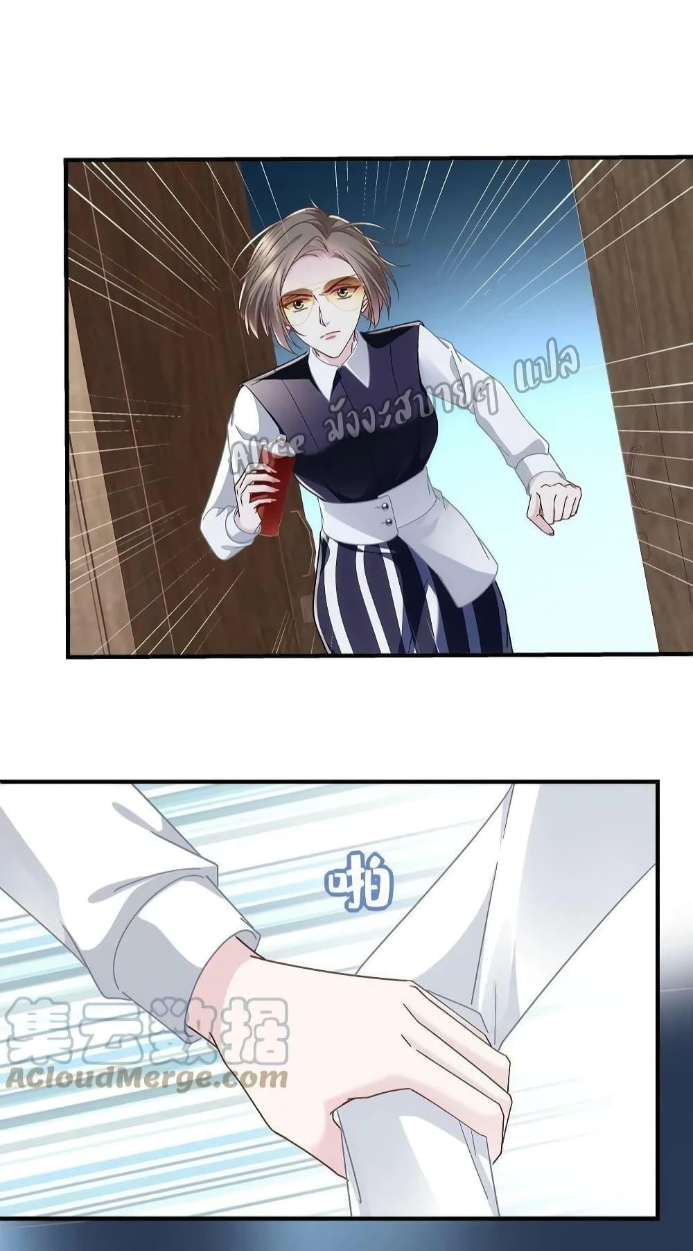 Manga-lc-com อ่านมังงะ อ่านการ์ตูน ออนไลน์ ฟรี The Brother’s Honey is Back! ตอนที่ 1 2 3 4 5 6 7 8 9 10 11 12 13 14 ฟรี ไม่มีโฆษณา Manga-lc - อ่าน มังงะ อ่าน การ์ตูน ออนไลน์ อ่านมังงะ ฟรี