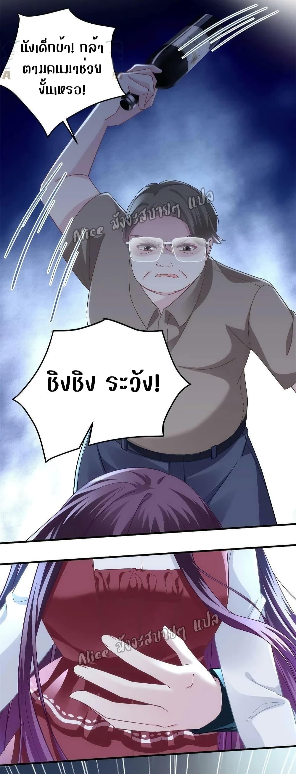 Manga-lc-com อ่านมังงะ อ่านการ์ตูน ออนไลน์ ฟรี The Brother’s Honey is Back! ตอนที่ 1 2 3 4 5 6 7 8 9 10 11 12 13 14 ฟรี ไม่มีโฆษณา Manga-lc - อ่าน มังงะ อ่าน การ์ตูน ออนไลน์ อ่านมังงะ ฟรี