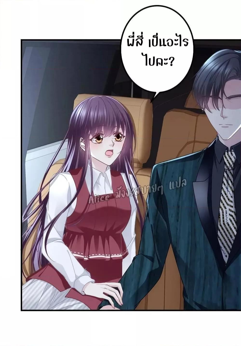 Manga-lc-com อ่านมังงะ อ่านการ์ตูน ออนไลน์ ฟรี The Brother’s Honey is Back! ตอนที่ 1 2 3 4 5 6 7 8 9 10 11 12 13 14 ฟรี ไม่มีโฆษณา Manga-lc - อ่าน มังงะ อ่าน การ์ตูน ออนไลน์ อ่านมังงะ ฟรี