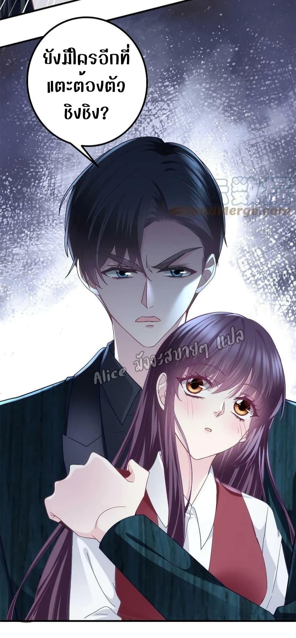 Manga-lc-com อ่านมังงะ อ่านการ์ตูน ออนไลน์ ฟรี The Brother’s Honey is Back! ตอนที่ 1 2 3 4 5 6 7 8 9 10 11 12 13 14 ฟรี ไม่มีโฆษณา Manga-lc - อ่าน มังงะ อ่าน การ์ตูน ออนไลน์ อ่านมังงะ ฟรี