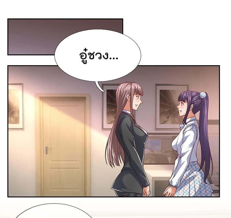 Manga-lc-com อ่านมังงะ อ่านการ์ตูน ออนไลน์ ฟรี TheLegendGod ตอนที่ 1 2 3 4 5 6 7 8 9 10 11 12 13 14 ฟรี ไม่มีโฆษณา Manga-lc - อ่าน มังงะ อ่าน การ์ตูน ออนไลน์ อ่านมังงะ ฟรี