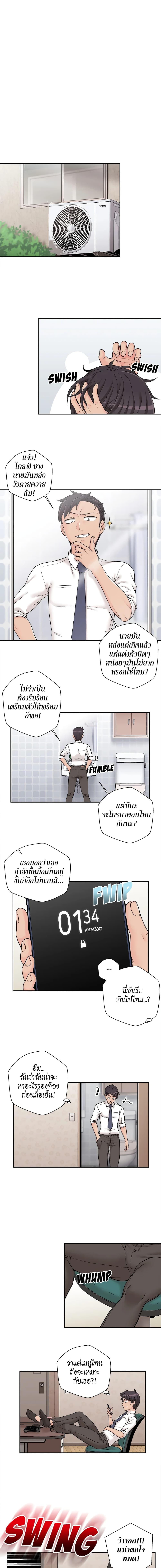 Doujin-Lc- อ่าน โดจิน มังฮวา เกาหลี ญี่ปุ่น จีน แปลไทย 20 Years Old Beyond The Line ตอนที่ 1 2 3 4 5 6 7 8 9 10 11 12 13 14 ฟรี ไม่มีโฆษณา อ่าน โดจิน Manhwa เกาหลี ญี่ปุ่น จีน เรามีครบ คัดมาให้เน้นๆ โดจิน 18+ รับประกันความฟินโดย  Doujin Lc