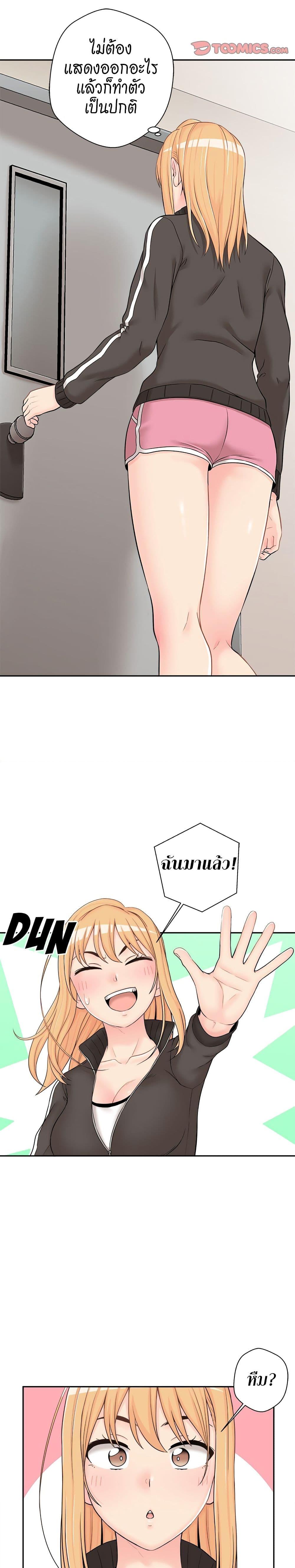 Doujin-Lc- อ่าน โดจิน มังฮวา เกาหลี ญี่ปุ่น จีน แปลไทย 20 Years Old Beyond The Line ตอนที่ 1 2 3 4 5 6 7 8 9 10 11 12 13 14 ฟรี ไม่มีโฆษณา อ่าน โดจิน Manhwa เกาหลี ญี่ปุ่น จีน เรามีครบ คัดมาให้เน้นๆ โดจิน 18+ รับประกันความฟินโดย  Doujin Lc