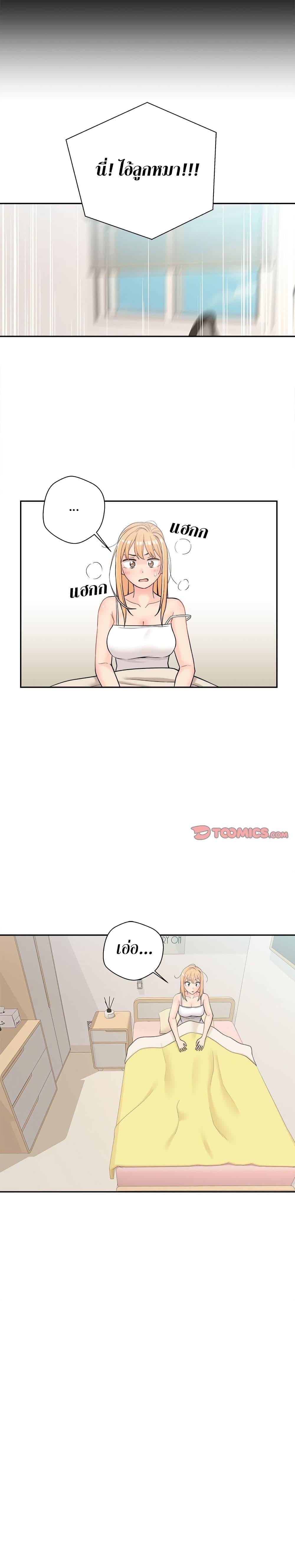 Doujin-Lc- อ่าน โดจิน มังฮวา เกาหลี ญี่ปุ่น จีน แปลไทย 20 Years Old Beyond The Line ตอนที่ 1 2 3 4 5 6 7 8 9 10 11 12 13 14 ฟรี ไม่มีโฆษณา อ่าน โดจิน Manhwa เกาหลี ญี่ปุ่น จีน เรามีครบ คัดมาให้เน้นๆ โดจิน 18+ รับประกันความฟินโดย  Doujin Lc