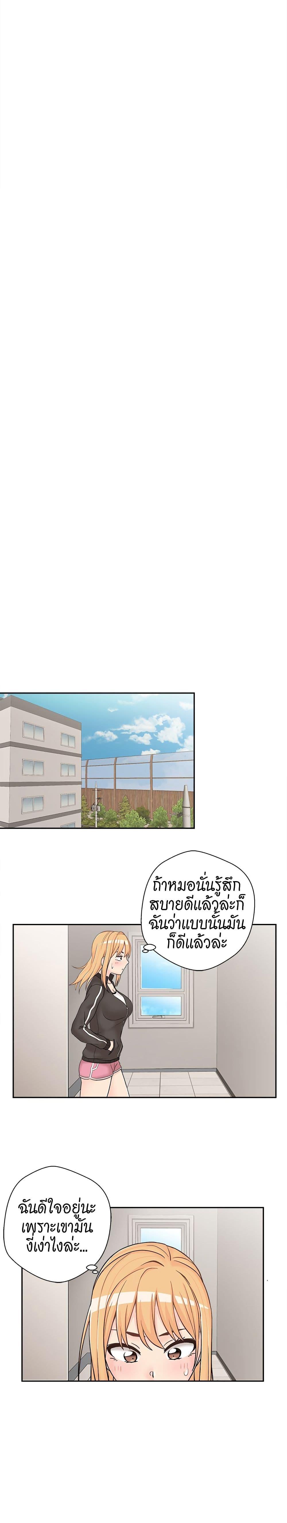 Doujin-Lc- อ่าน โดจิน มังฮวา เกาหลี ญี่ปุ่น จีน แปลไทย 20 Years Old Beyond The Line ตอนที่ 1 2 3 4 5 6 7 8 9 10 11 12 13 14 ฟรี ไม่มีโฆษณา อ่าน โดจิน Manhwa เกาหลี ญี่ปุ่น จีน เรามีครบ คัดมาให้เน้นๆ โดจิน 18+ รับประกันความฟินโดย  Doujin Lc