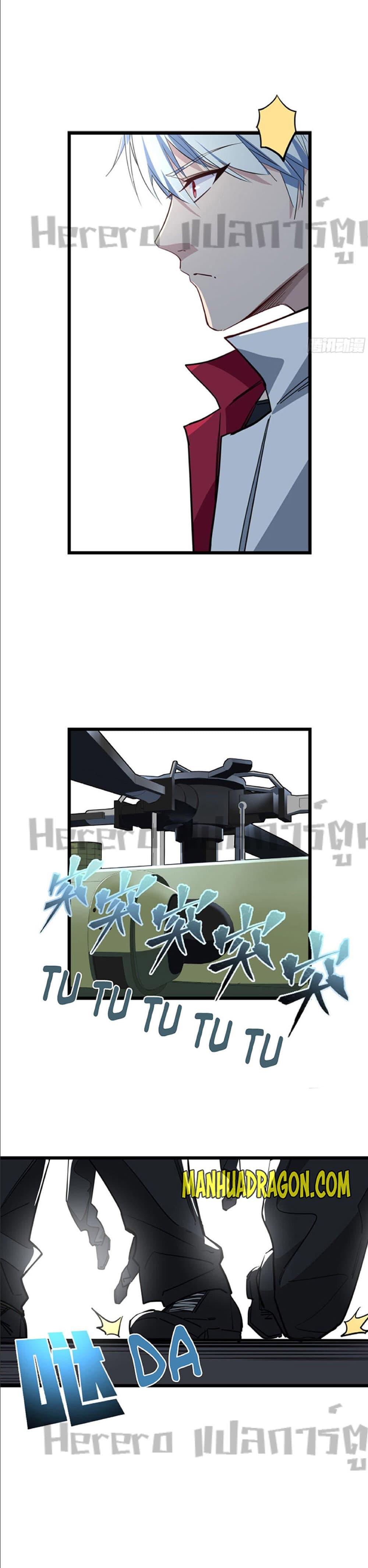 Manga-lc-com อ่านมังงะ อ่านการ์ตูน ออนไลน์ ฟรี Unlock 99 Heroines in End Times ตอนที่ 1 2 3 4 5 6 7 8 9 10 11 12 13 14 ฟรี ไม่มีโฆษณา Manga-lc - อ่าน มังงะ อ่าน การ์ตูน ออนไลน์ อ่านมังงะ ฟรี