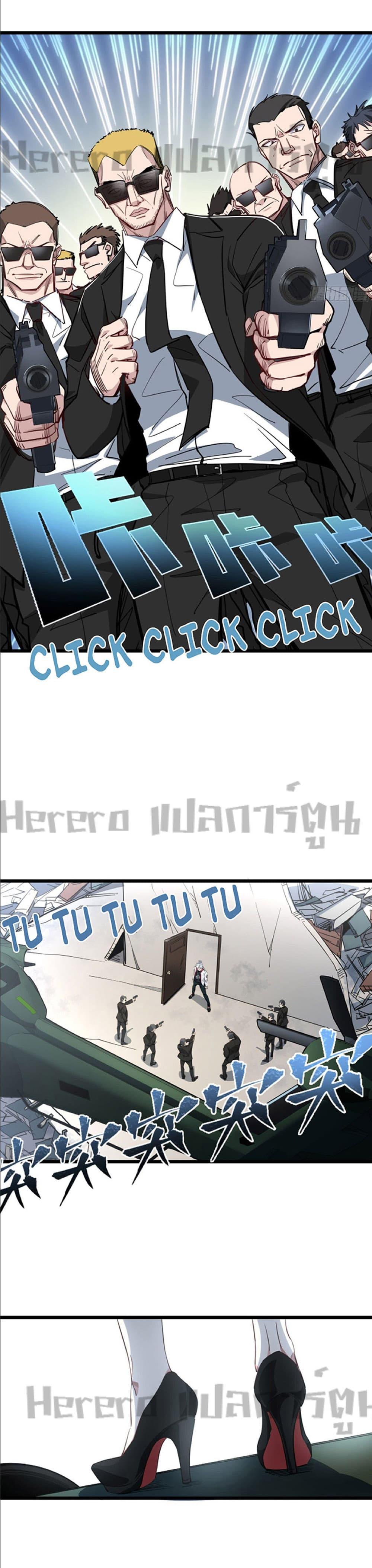 Manga-lc-com อ่านมังงะ อ่านการ์ตูน ออนไลน์ ฟรี Unlock 99 Heroines in End Times ตอนที่ 1 2 3 4 5 6 7 8 9 10 11 12 13 14 ฟรี ไม่มีโฆษณา Manga-lc - อ่าน มังงะ อ่าน การ์ตูน ออนไลน์ อ่านมังงะ ฟรี