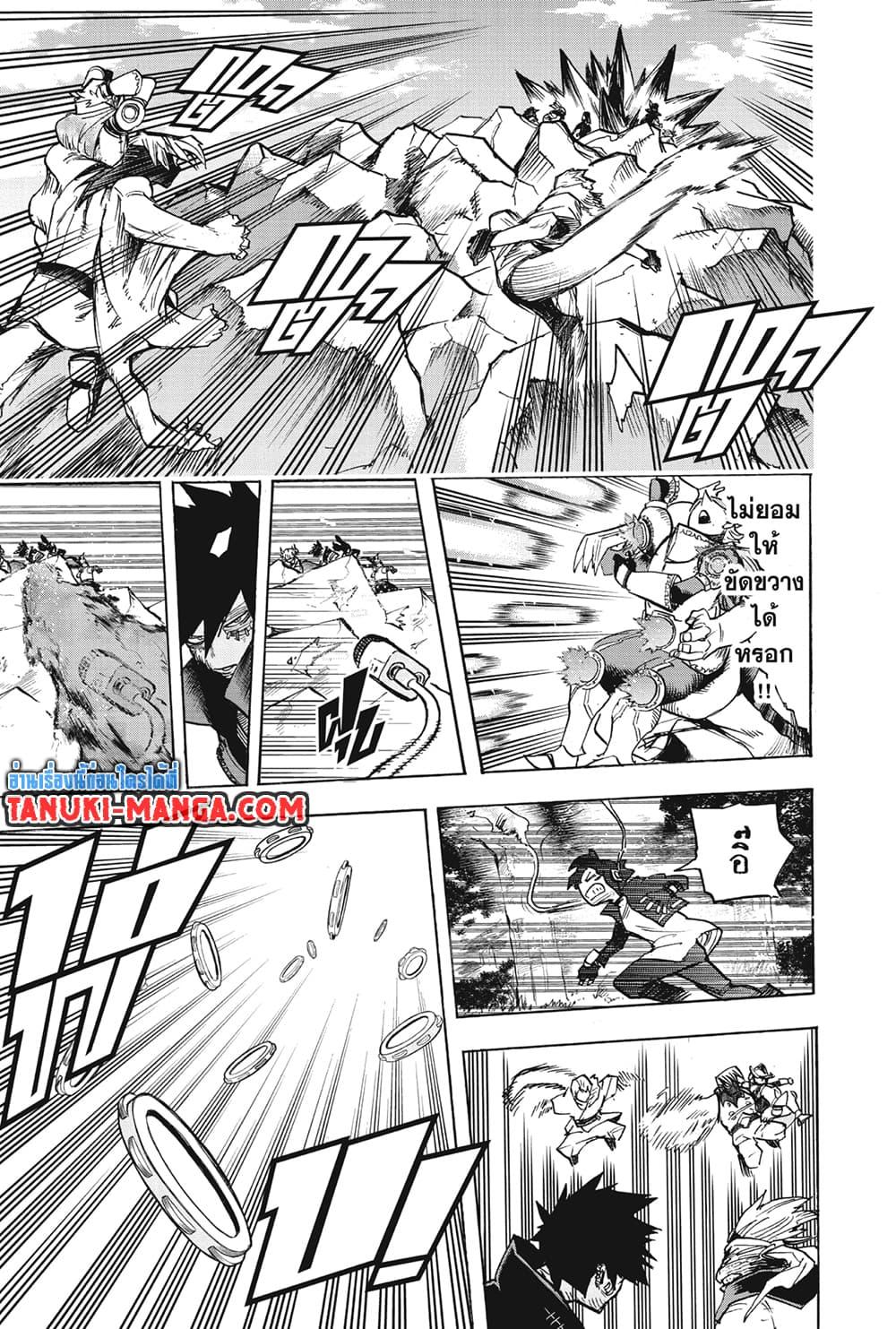 Manga-lc-com อ่านมังงะ อ่านการ์ตูน ออนไลน์ ฟรี Boku no Hero Academia ตอนที่ 1 2 3 4 5 6 7 8 9 10 11 12 13 14 ฟรี ไม่มีโฆษณา Manga-lc - อ่าน มังงะ อ่าน การ์ตูน ออนไลน์ อ่านมังงะ ฟรี