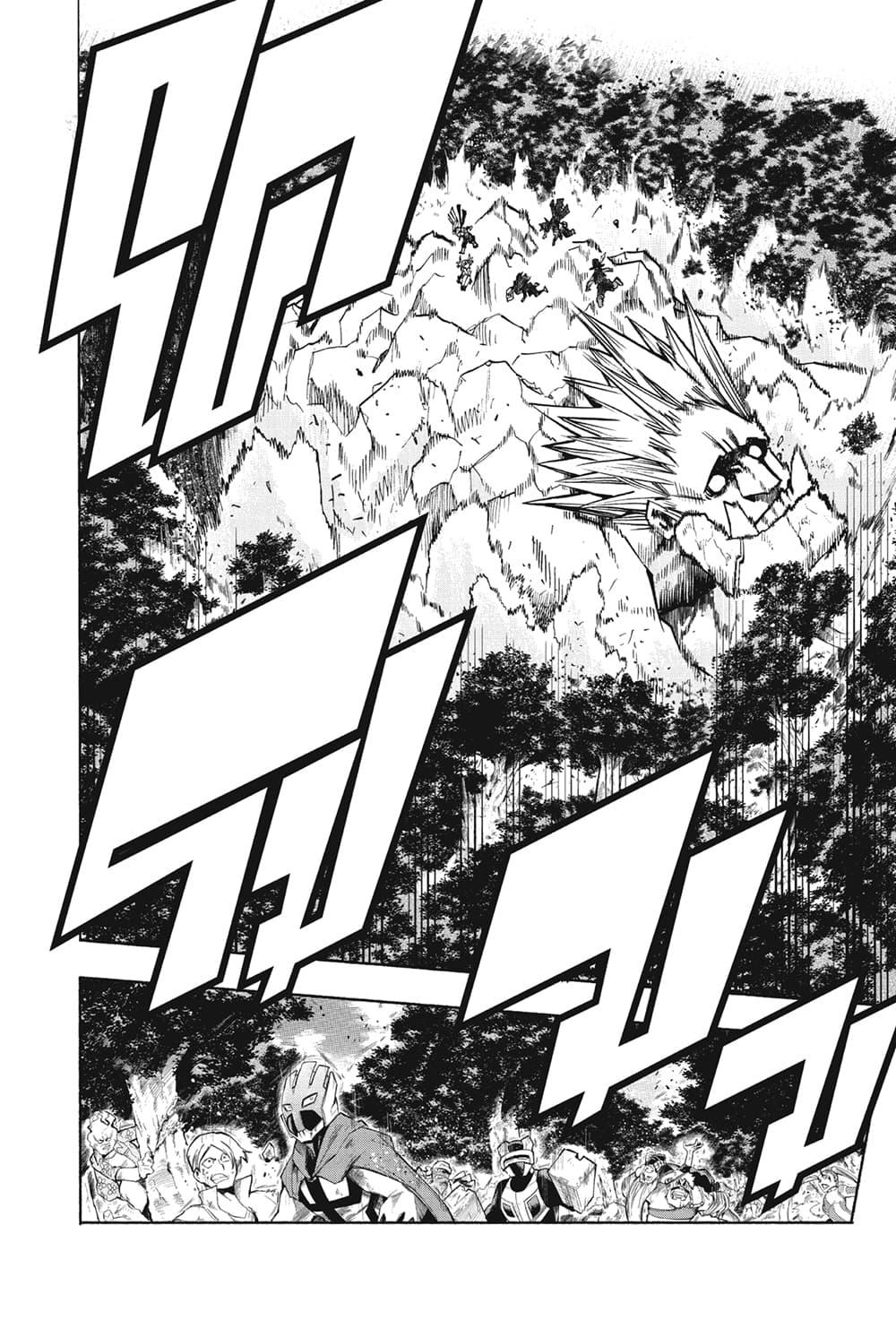 Manga-lc-com อ่านมังงะ อ่านการ์ตูน ออนไลน์ ฟรี Boku no Hero Academia ตอนที่ 1 2 3 4 5 6 7 8 9 10 11 12 13 14 ฟรี ไม่มีโฆษณา Manga-lc - อ่าน มังงะ อ่าน การ์ตูน ออนไลน์ อ่านมังงะ ฟรี