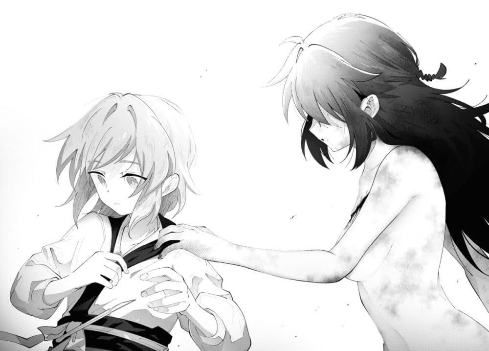 Manga-lc-com อ่านมังงะ อ่านการ์ตูน ออนไลน์ ฟรี Kono Yo de Ichiban Suteki na Owarikata ตอนที่ 1 2 3 4 5 6 7 8 9 10 11 12 13 14 ฟรี ไม่มีโฆษณา Manga-lc - อ่าน มังงะ อ่าน การ์ตูน ออนไลน์ อ่านมังงะ ฟรี