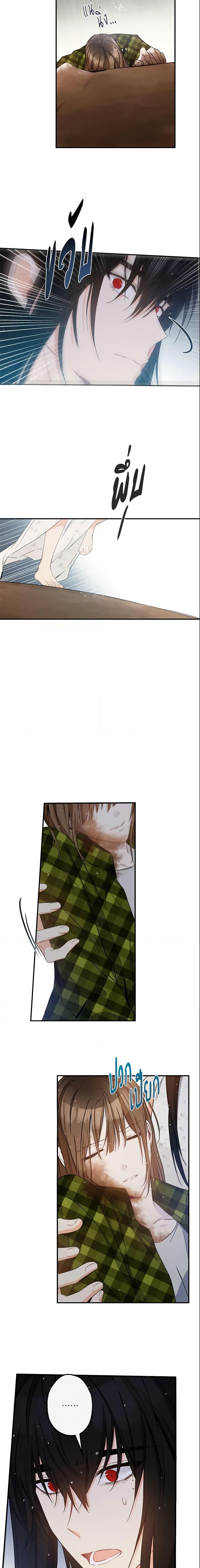 Manga-lc-com อ่านมังงะ อ่านการ์ตูน ออนไลน์ ฟรี This Is An Obvious Fraudulent Marriage ตอนที่ 1 2 3 4 5 6 7 8 9 10 11 12 13 14 ฟรี ไม่มีโฆษณา Manga-lc - อ่าน มังงะ อ่าน การ์ตูน ออนไลน์ อ่านมังงะ ฟรี