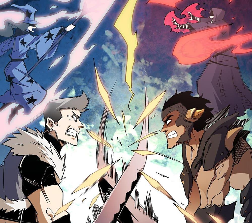 Manga-lc-com อ่านมังงะ อ่านการ์ตูน ออนไลน์ ฟรี Job Changing for the Entire Population The Jobless Me Will Terminate the Gods ตอนที่ 1 2 3 4 5 6 7 8 9 10 11 12 13 14 ฟรี ไม่มีโฆษณา Manga-lc - อ่าน มังงะ อ่าน การ์ตูน ออนไลน์ อ่านมังงะ ฟรี