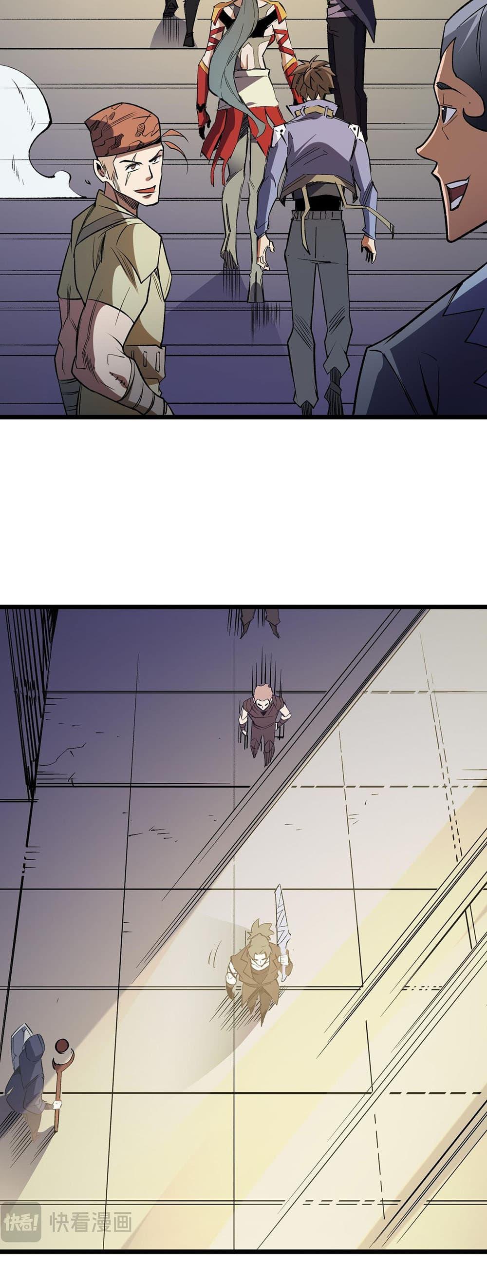 Manga-lc-com อ่านมังงะ อ่านการ์ตูน ออนไลน์ ฟรี Job Changing for the Entire Population The Jobless Me Will Terminate the Gods ตอนที่ 1 2 3 4 5 6 7 8 9 10 11 12 13 14 ฟรี ไม่มีโฆษณา Manga-lc - อ่าน มังงะ อ่าน การ์ตูน ออนไลน์ อ่านมังงะ ฟรี