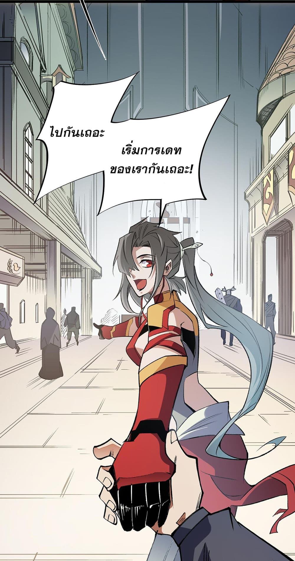 Manga-lc-com อ่านมังงะ อ่านการ์ตูน ออนไลน์ ฟรี Job Changing for the Entire Population The Jobless Me Will Terminate the Gods ตอนที่ 1 2 3 4 5 6 7 8 9 10 11 12 13 14 ฟรี ไม่มีโฆษณา Manga-lc - อ่าน มังงะ อ่าน การ์ตูน ออนไลน์ อ่านมังงะ ฟรี