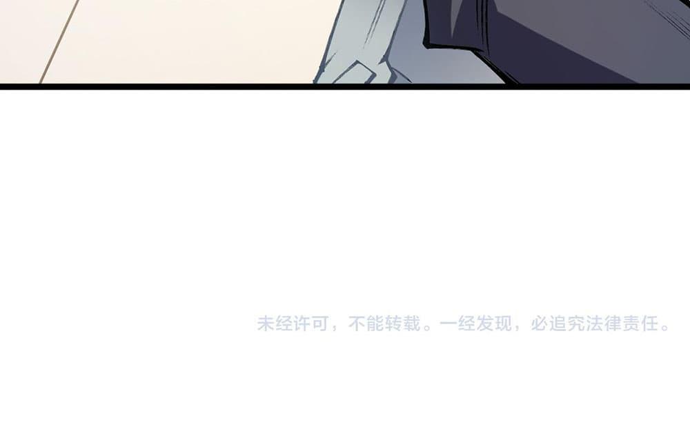 Manga-lc-com อ่านมังงะ อ่านการ์ตูน ออนไลน์ ฟรี Job Changing for the Entire Population The Jobless Me Will Terminate the Gods ตอนที่ 1 2 3 4 5 6 7 8 9 10 11 12 13 14 ฟรี ไม่มีโฆษณา Manga-lc - อ่าน มังงะ อ่าน การ์ตูน ออนไลน์ อ่านมังงะ ฟรี