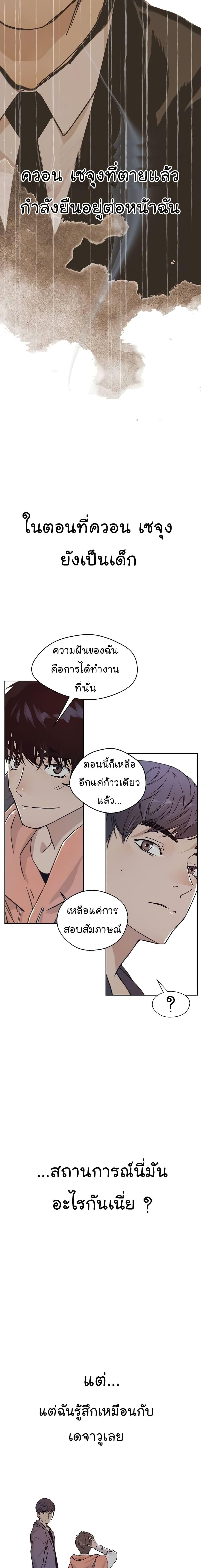 Manga-lc-com อ่านมังงะ อ่านการ์ตูน ออนไลน์ ฟรี Real Man ตอนที่ 1 2 3 4 5 6 7 8 9 10 11 12 13 14 ฟรี ไม่มีโฆษณา Manga-lc - อ่าน มังงะ อ่าน การ์ตูน ออนไลน์ อ่านมังงะ ฟรี