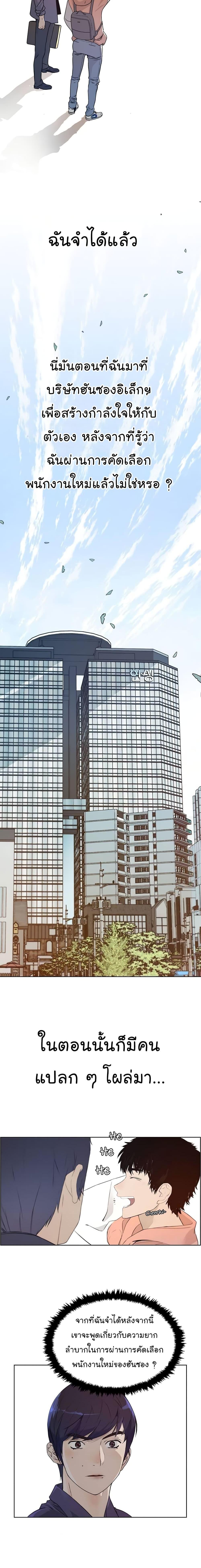 Manga-lc-com อ่านมังงะ อ่านการ์ตูน ออนไลน์ ฟรี Real Man ตอนที่ 1 2 3 4 5 6 7 8 9 10 11 12 13 14 ฟรี ไม่มีโฆษณา Manga-lc - อ่าน มังงะ อ่าน การ์ตูน ออนไลน์ อ่านมังงะ ฟรี