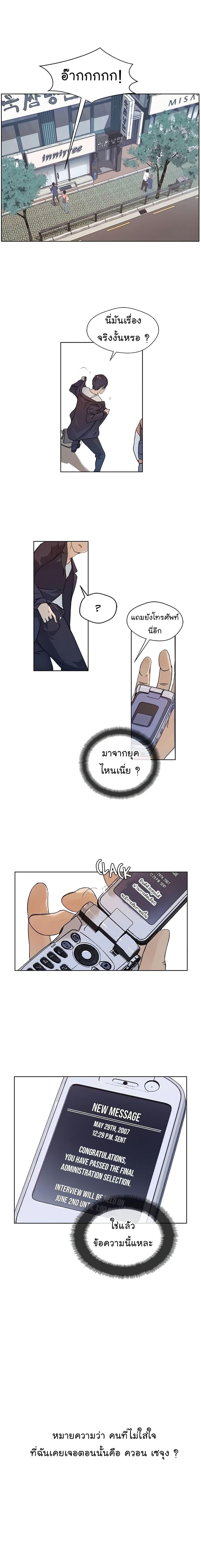 Manga-lc-com อ่านมังงะ อ่านการ์ตูน ออนไลน์ ฟรี Real Man ตอนที่ 1 2 3 4 5 6 7 8 9 10 11 12 13 14 ฟรี ไม่มีโฆษณา Manga-lc - อ่าน มังงะ อ่าน การ์ตูน ออนไลน์ อ่านมังงะ ฟรี