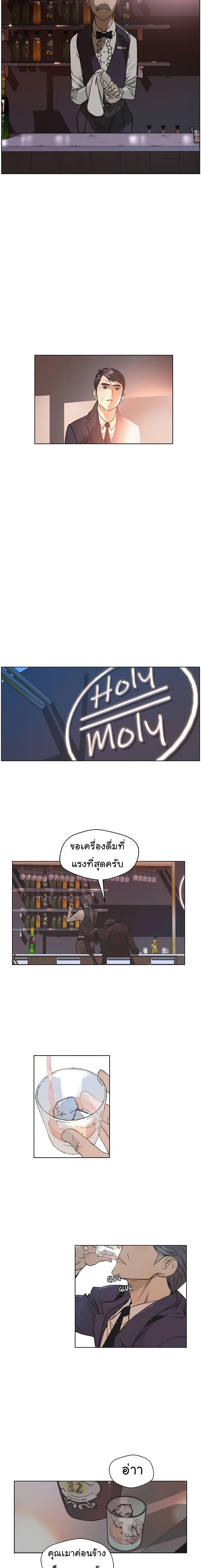 Manga-lc-com อ่านมังงะ อ่านการ์ตูน ออนไลน์ ฟรี Real Man ตอนที่ 1 2 3 4 5 6 7 8 9 10 11 12 13 14 ฟรี ไม่มีโฆษณา Manga-lc - อ่าน มังงะ อ่าน การ์ตูน ออนไลน์ อ่านมังงะ ฟรี