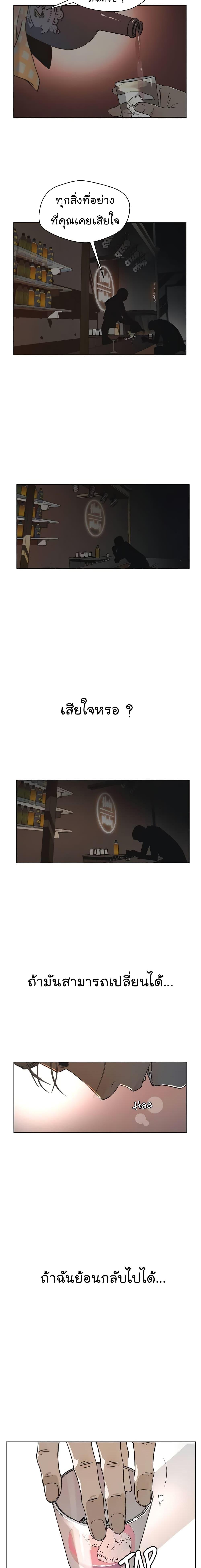 Manga-lc-com อ่านมังงะ อ่านการ์ตูน ออนไลน์ ฟรี Real Man ตอนที่ 1 2 3 4 5 6 7 8 9 10 11 12 13 14 ฟรี ไม่มีโฆษณา Manga-lc - อ่าน มังงะ อ่าน การ์ตูน ออนไลน์ อ่านมังงะ ฟรี