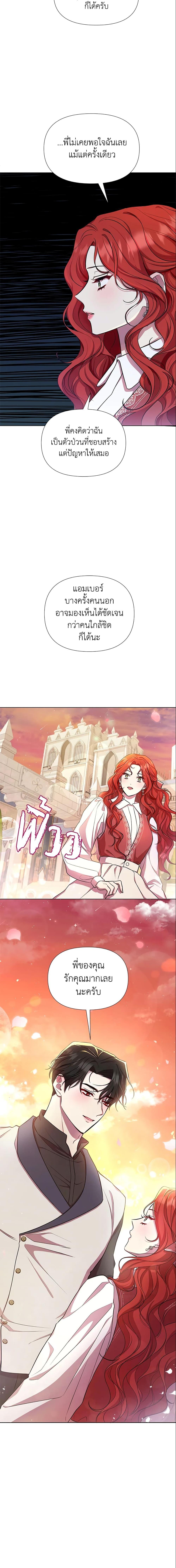 Manga-lc-com อ่านมังงะ อ่านการ์ตูน ออนไลน์ ฟรี Author, In This Life I’m The Protagonist ตอนที่ 1 2 3 4 5 6 7 8 9 10 11 12 13 14 ฟรี ไม่มีโฆษณา Manga-lc - อ่าน มังงะ อ่าน การ์ตูน ออนไลน์ อ่านมังงะ ฟรี