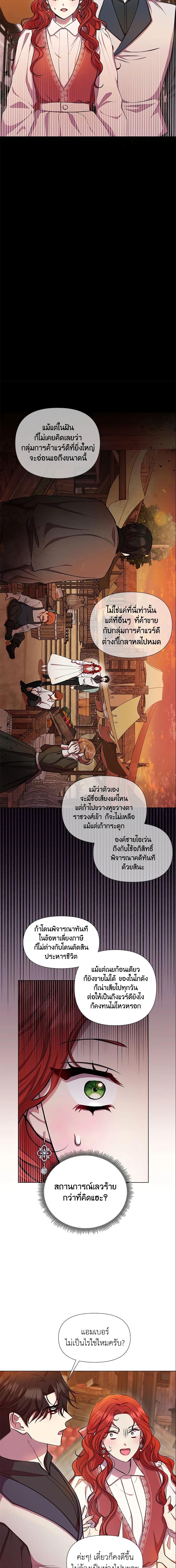 Manga-lc-com อ่านมังงะ อ่านการ์ตูน ออนไลน์ ฟรี Author, In This Life I’m The Protagonist ตอนที่ 1 2 3 4 5 6 7 8 9 10 11 12 13 14 ฟรี ไม่มีโฆษณา Manga-lc - อ่าน มังงะ อ่าน การ์ตูน ออนไลน์ อ่านมังงะ ฟรี