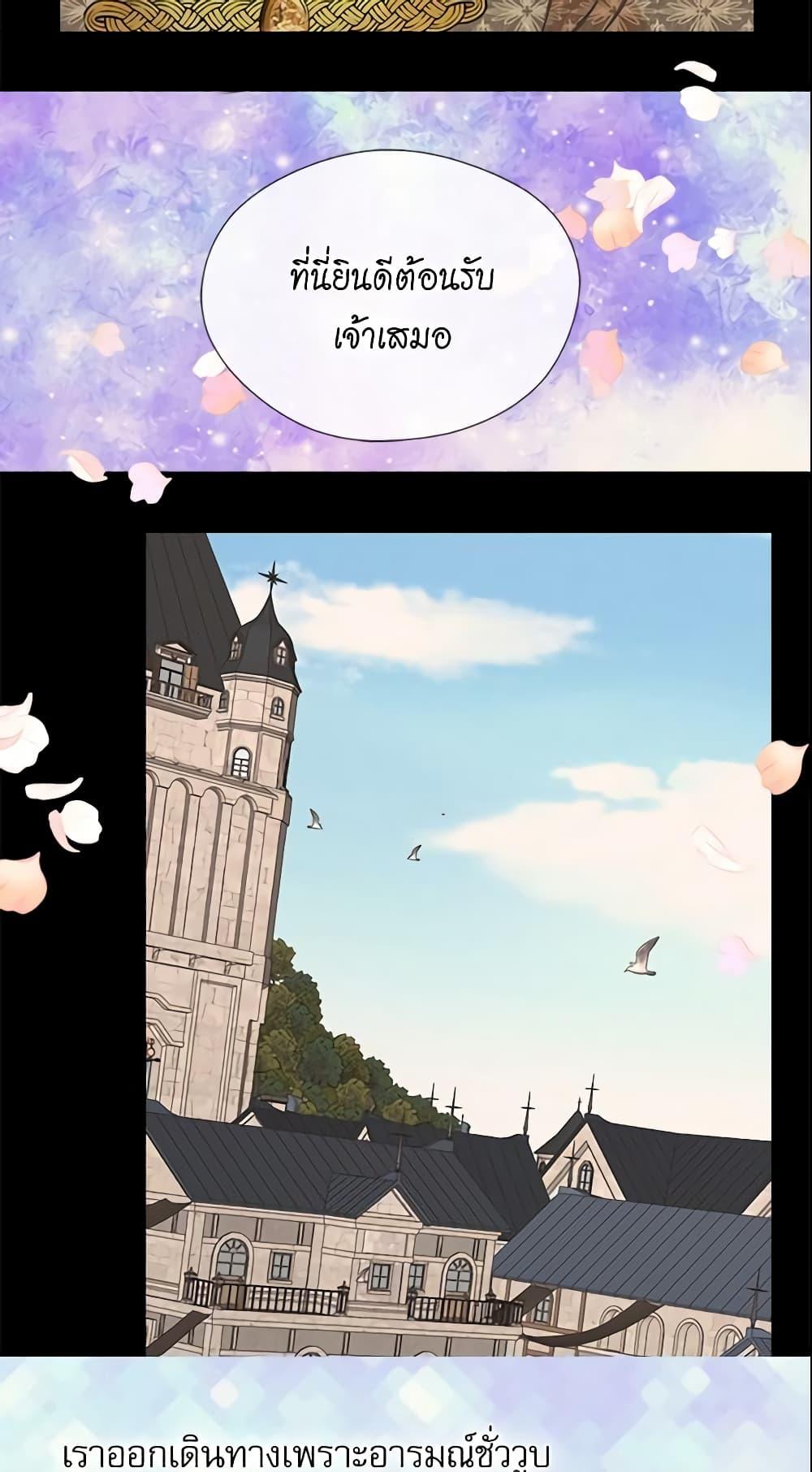 Manga-lc-com อ่านมังงะ อ่านการ์ตูน ออนไลน์ ฟรี Daughter of the Emperor ตอนที่ 1 2 3 4 5 6 7 8 9 10 11 12 13 14 ฟรี ไม่มีโฆษณา Manga-lc - อ่าน มังงะ อ่าน การ์ตูน ออนไลน์ อ่านมังงะ ฟรี