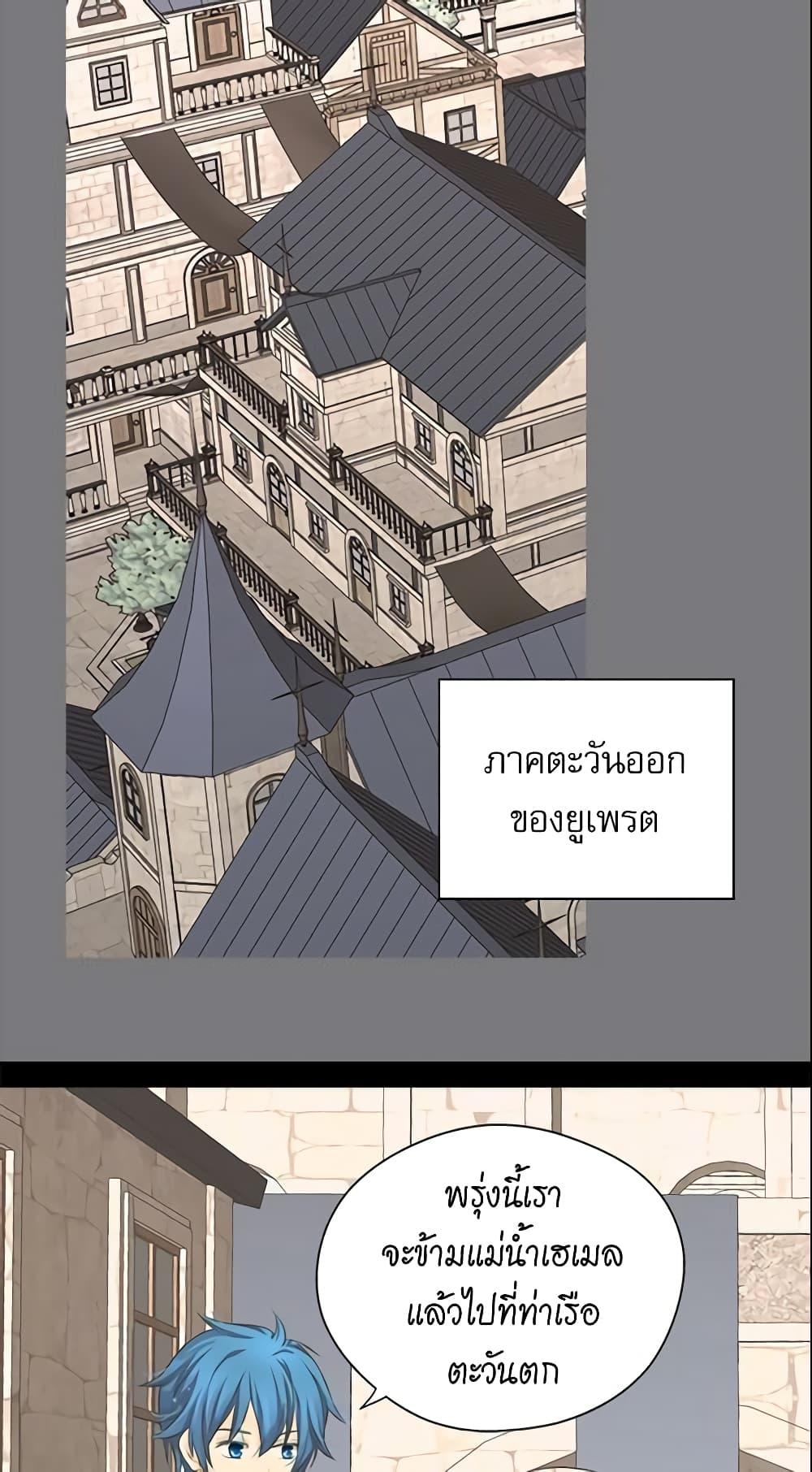 Manga-lc-com อ่านมังงะ อ่านการ์ตูน ออนไลน์ ฟรี Daughter of the Emperor ตอนที่ 1 2 3 4 5 6 7 8 9 10 11 12 13 14 ฟรี ไม่มีโฆษณา Manga-lc - อ่าน มังงะ อ่าน การ์ตูน ออนไลน์ อ่านมังงะ ฟรี