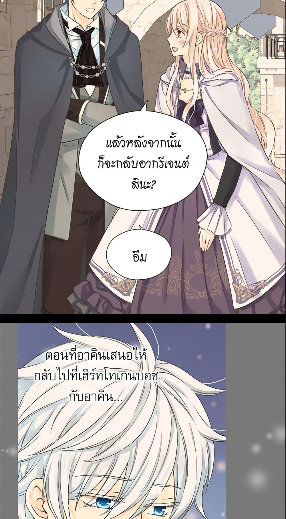 Manga-lc-com อ่านมังงะ อ่านการ์ตูน ออนไลน์ ฟรี Daughter of the Emperor ตอนที่ 1 2 3 4 5 6 7 8 9 10 11 12 13 14 ฟรี ไม่มีโฆษณา Manga-lc - อ่าน มังงะ อ่าน การ์ตูน ออนไลน์ อ่านมังงะ ฟรี