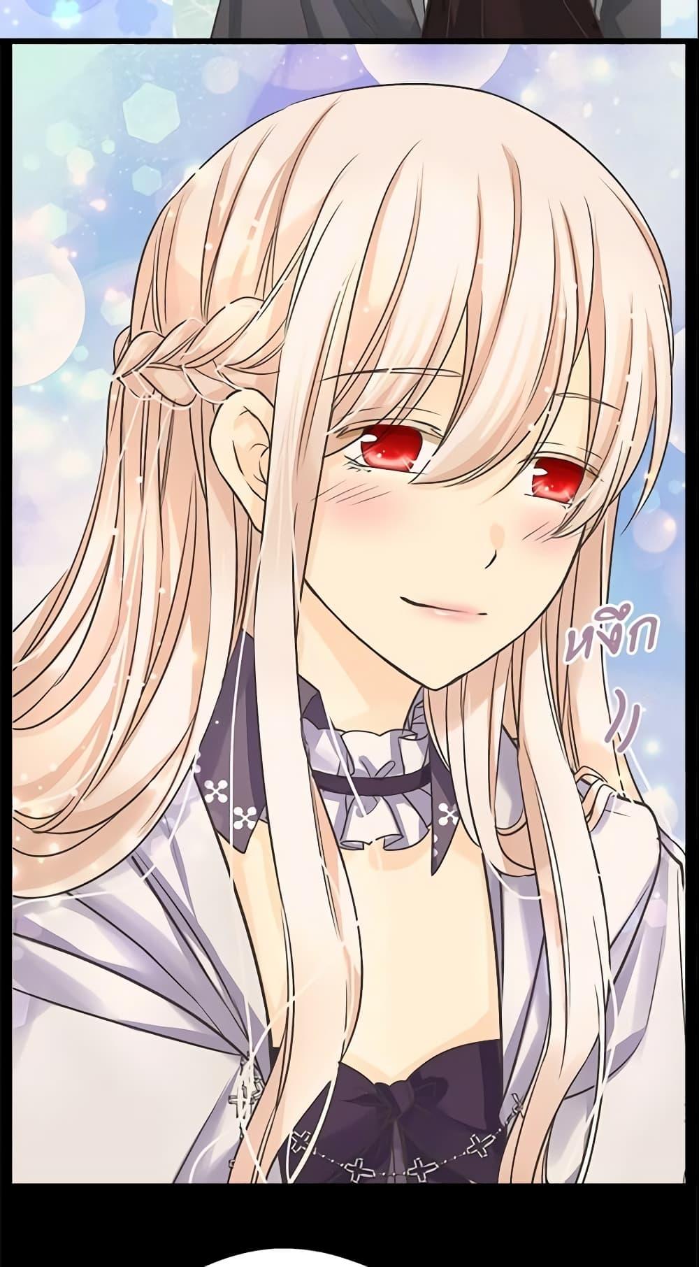 Manga-lc-com อ่านมังงะ อ่านการ์ตูน ออนไลน์ ฟรี Daughter of the Emperor ตอนที่ 1 2 3 4 5 6 7 8 9 10 11 12 13 14 ฟรี ไม่มีโฆษณา Manga-lc - อ่าน มังงะ อ่าน การ์ตูน ออนไลน์ อ่านมังงะ ฟรี