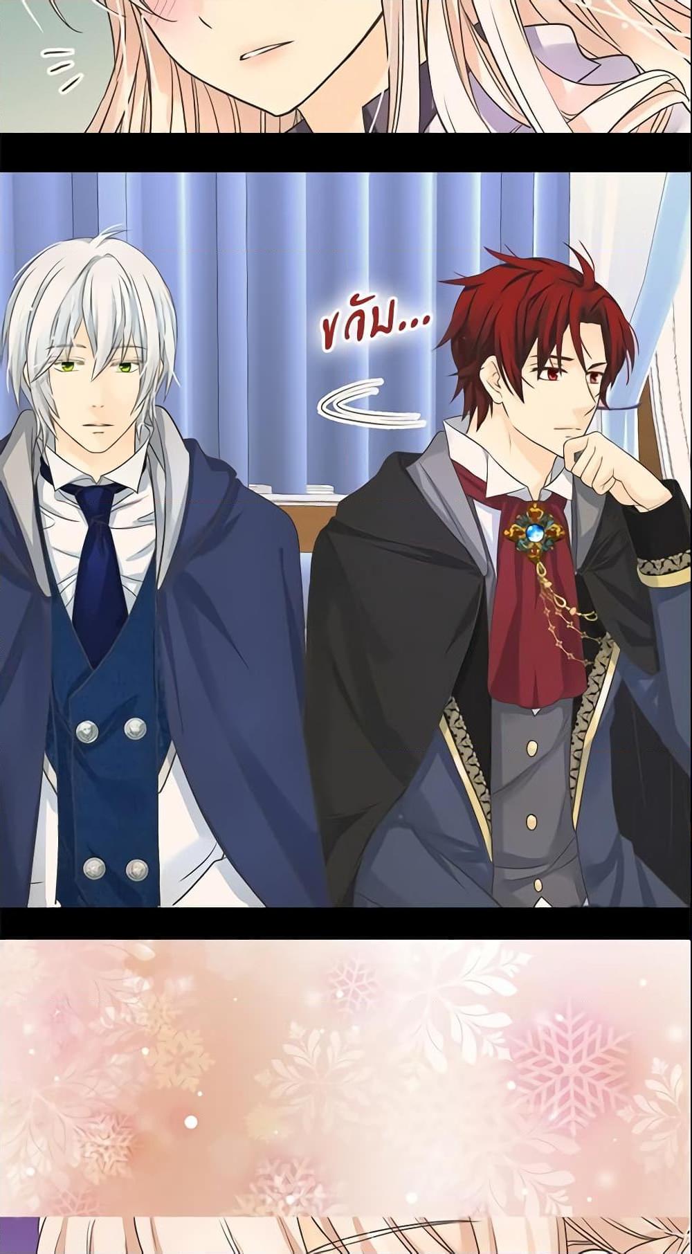 Manga-lc-com อ่านมังงะ อ่านการ์ตูน ออนไลน์ ฟรี Daughter of the Emperor ตอนที่ 1 2 3 4 5 6 7 8 9 10 11 12 13 14 ฟรี ไม่มีโฆษณา Manga-lc - อ่าน มังงะ อ่าน การ์ตูน ออนไลน์ อ่านมังงะ ฟรี