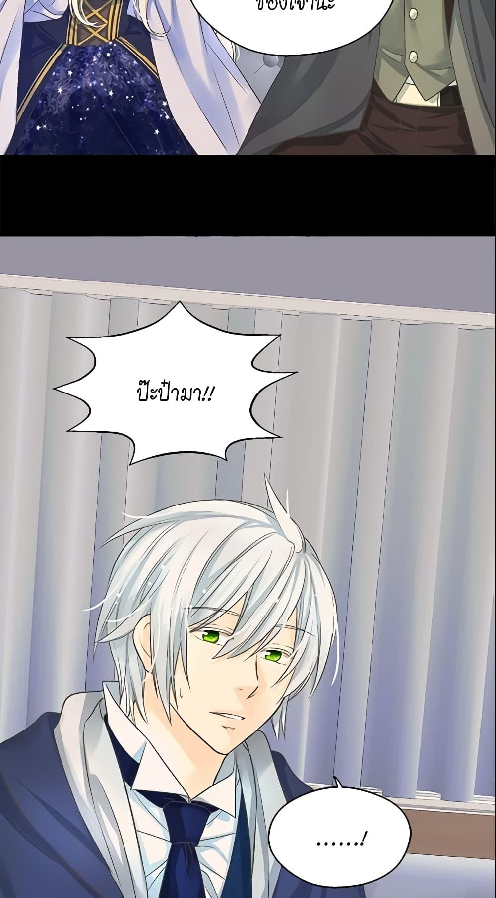 Manga-lc-com อ่านมังงะ อ่านการ์ตูน ออนไลน์ ฟรี Daughter of the Emperor ตอนที่ 1 2 3 4 5 6 7 8 9 10 11 12 13 14 ฟรี ไม่มีโฆษณา Manga-lc - อ่าน มังงะ อ่าน การ์ตูน ออนไลน์ อ่านมังงะ ฟรี