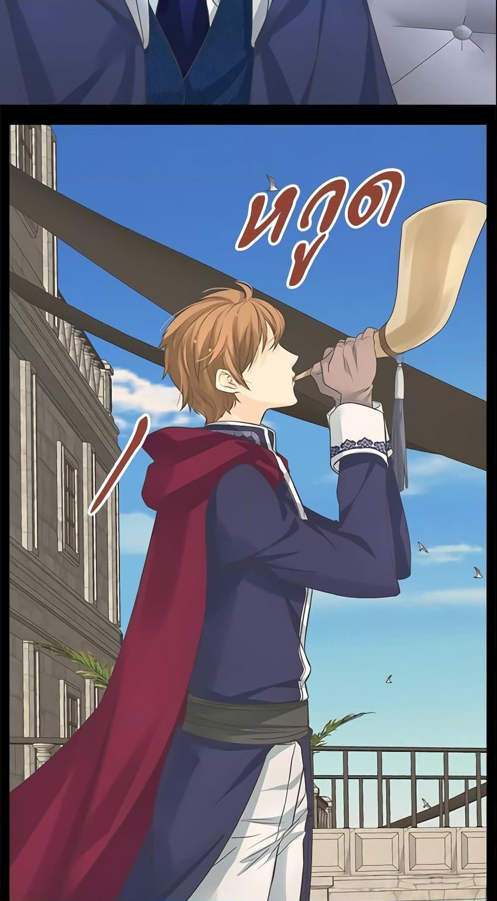Manga-lc-com อ่านมังงะ อ่านการ์ตูน ออนไลน์ ฟรี Daughter of the Emperor ตอนที่ 1 2 3 4 5 6 7 8 9 10 11 12 13 14 ฟรี ไม่มีโฆษณา Manga-lc - อ่าน มังงะ อ่าน การ์ตูน ออนไลน์ อ่านมังงะ ฟรี