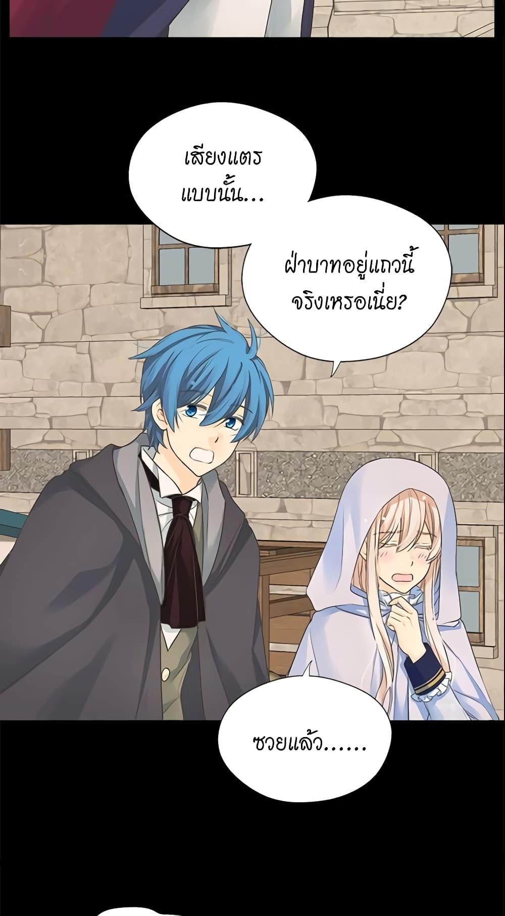 Manga-lc-com อ่านมังงะ อ่านการ์ตูน ออนไลน์ ฟรี Daughter of the Emperor ตอนที่ 1 2 3 4 5 6 7 8 9 10 11 12 13 14 ฟรี ไม่มีโฆษณา Manga-lc - อ่าน มังงะ อ่าน การ์ตูน ออนไลน์ อ่านมังงะ ฟรี