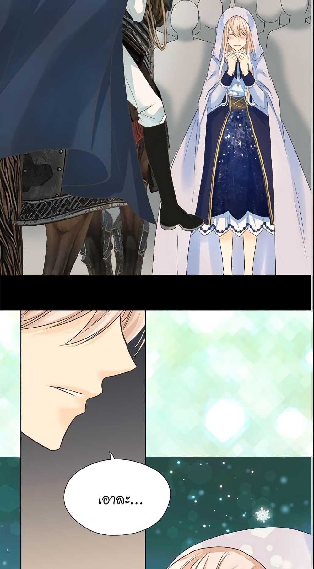 Manga-lc-com อ่านมังงะ อ่านการ์ตูน ออนไลน์ ฟรี Daughter of the Emperor ตอนที่ 1 2 3 4 5 6 7 8 9 10 11 12 13 14 ฟรี ไม่มีโฆษณา Manga-lc - อ่าน มังงะ อ่าน การ์ตูน ออนไลน์ อ่านมังงะ ฟรี