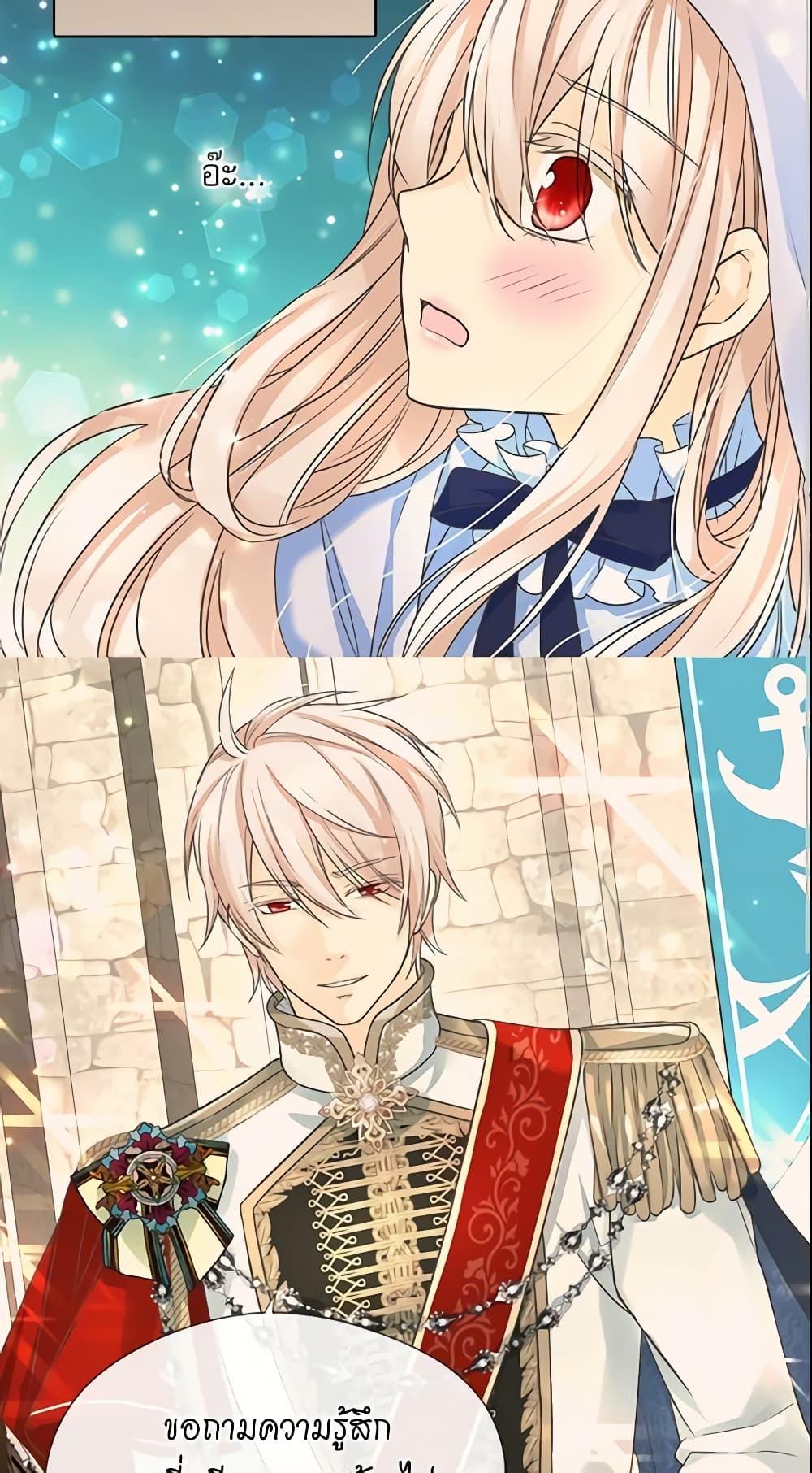Manga-lc-com อ่านมังงะ อ่านการ์ตูน ออนไลน์ ฟรี Daughter of the Emperor ตอนที่ 1 2 3 4 5 6 7 8 9 10 11 12 13 14 ฟรี ไม่มีโฆษณา Manga-lc - อ่าน มังงะ อ่าน การ์ตูน ออนไลน์ อ่านมังงะ ฟรี