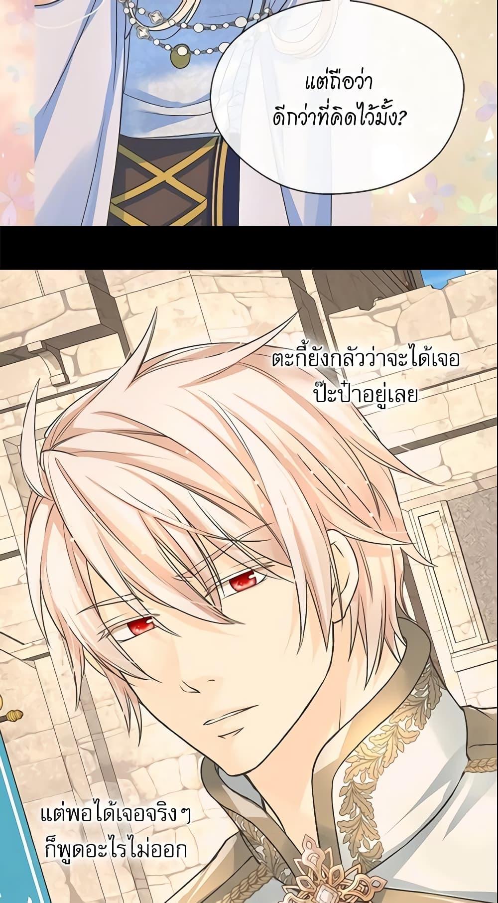 Manga-lc-com อ่านมังงะ อ่านการ์ตูน ออนไลน์ ฟรี Daughter of the Emperor ตอนที่ 1 2 3 4 5 6 7 8 9 10 11 12 13 14 ฟรี ไม่มีโฆษณา Manga-lc - อ่าน มังงะ อ่าน การ์ตูน ออนไลน์ อ่านมังงะ ฟรี