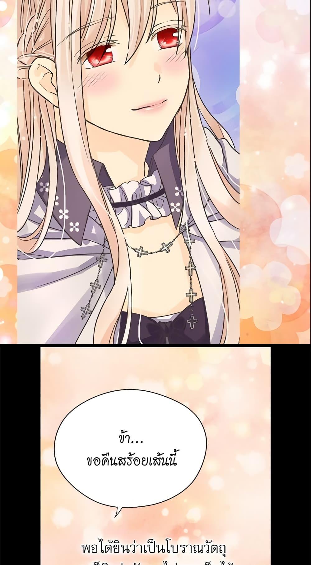 Manga-lc-com อ่านมังงะ อ่านการ์ตูน ออนไลน์ ฟรี Daughter of the Emperor ตอนที่ 1 2 3 4 5 6 7 8 9 10 11 12 13 14 ฟรี ไม่มีโฆษณา Manga-lc - อ่าน มังงะ อ่าน การ์ตูน ออนไลน์ อ่านมังงะ ฟรี