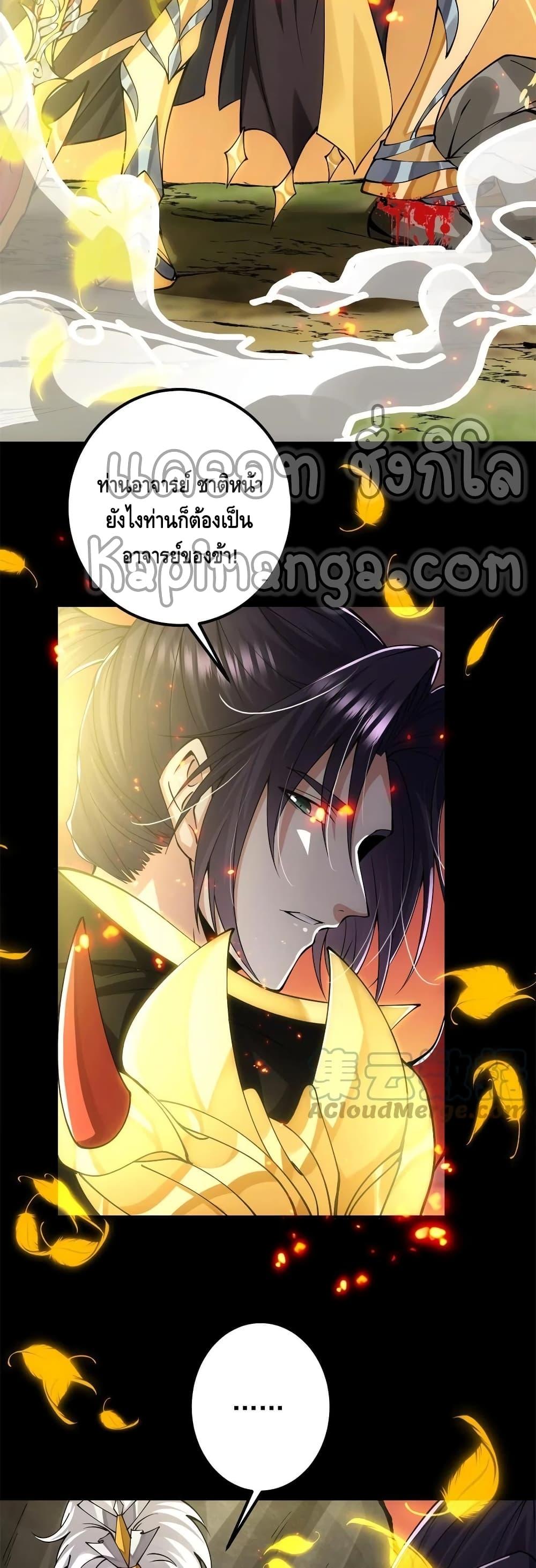 Manga-lc-com อ่านมังงะ อ่านการ์ตูน ออนไลน์ ฟรี Keep A Low Profile ตอนที่ 1 2 3 4 5 6 7 8 9 10 11 12 13 14 ฟรี ไม่มีโฆษณา Manga-lc - อ่าน มังงะ อ่าน การ์ตูน ออนไลน์ อ่านมังงะ ฟรี