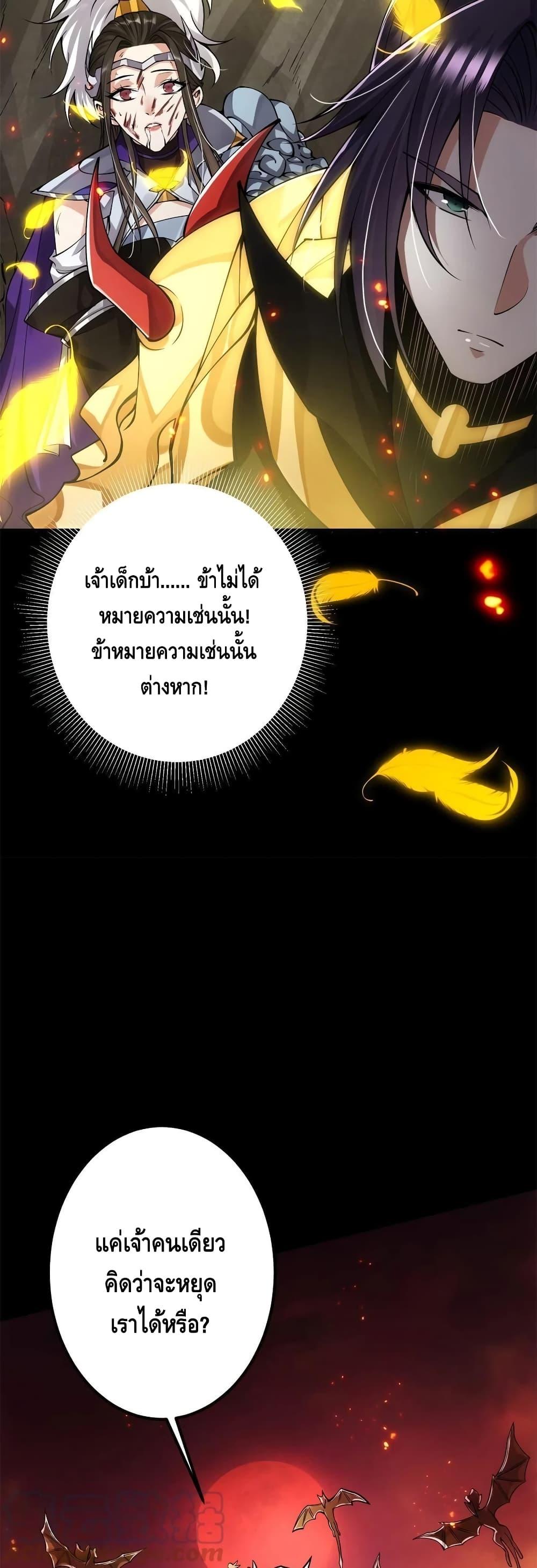 Manga-lc-com อ่านมังงะ อ่านการ์ตูน ออนไลน์ ฟรี Keep A Low Profile ตอนที่ 1 2 3 4 5 6 7 8 9 10 11 12 13 14 ฟรี ไม่มีโฆษณา Manga-lc - อ่าน มังงะ อ่าน การ์ตูน ออนไลน์ อ่านมังงะ ฟรี