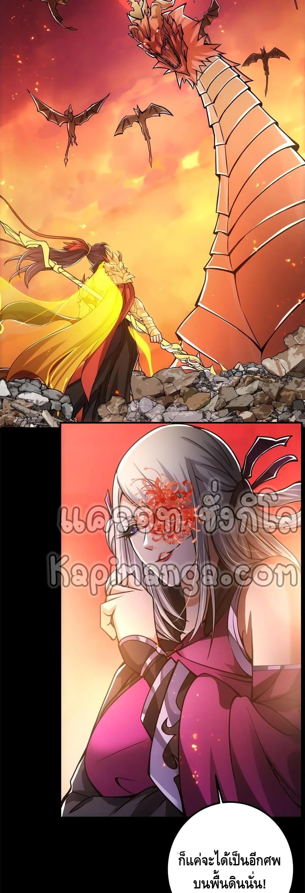 Manga-lc-com อ่านมังงะ อ่านการ์ตูน ออนไลน์ ฟรี Keep A Low Profile ตอนที่ 1 2 3 4 5 6 7 8 9 10 11 12 13 14 ฟรี ไม่มีโฆษณา Manga-lc - อ่าน มังงะ อ่าน การ์ตูน ออนไลน์ อ่านมังงะ ฟรี