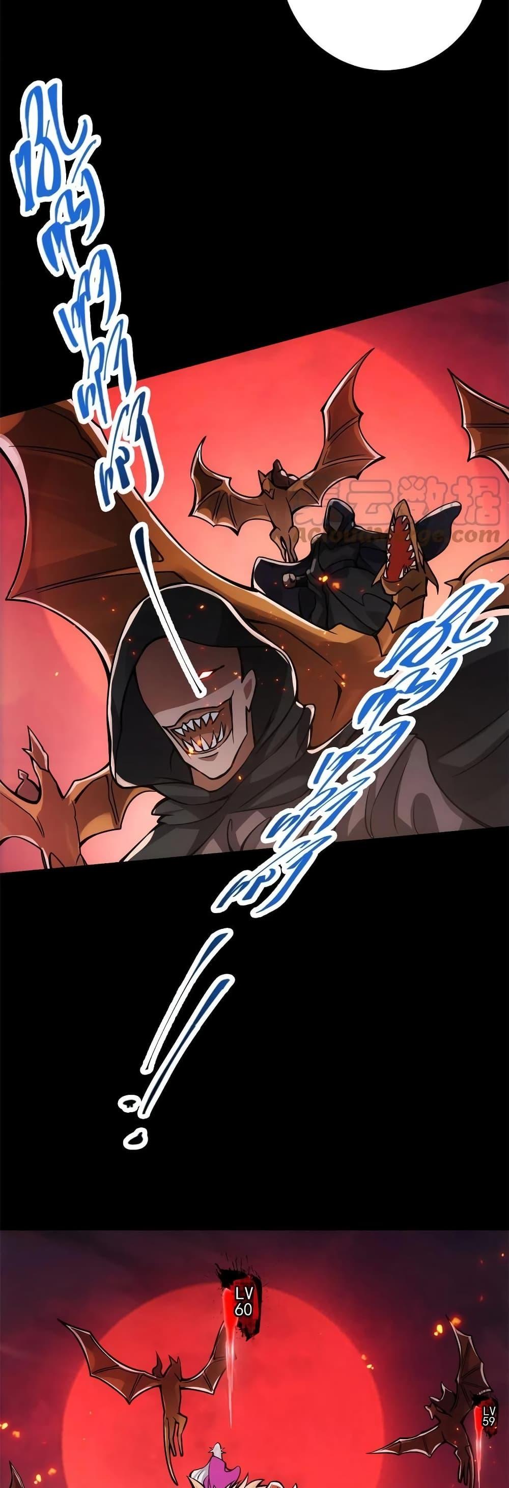 Manga-lc-com อ่านมังงะ อ่านการ์ตูน ออนไลน์ ฟรี Keep A Low Profile ตอนที่ 1 2 3 4 5 6 7 8 9 10 11 12 13 14 ฟรี ไม่มีโฆษณา Manga-lc - อ่าน มังงะ อ่าน การ์ตูน ออนไลน์ อ่านมังงะ ฟรี