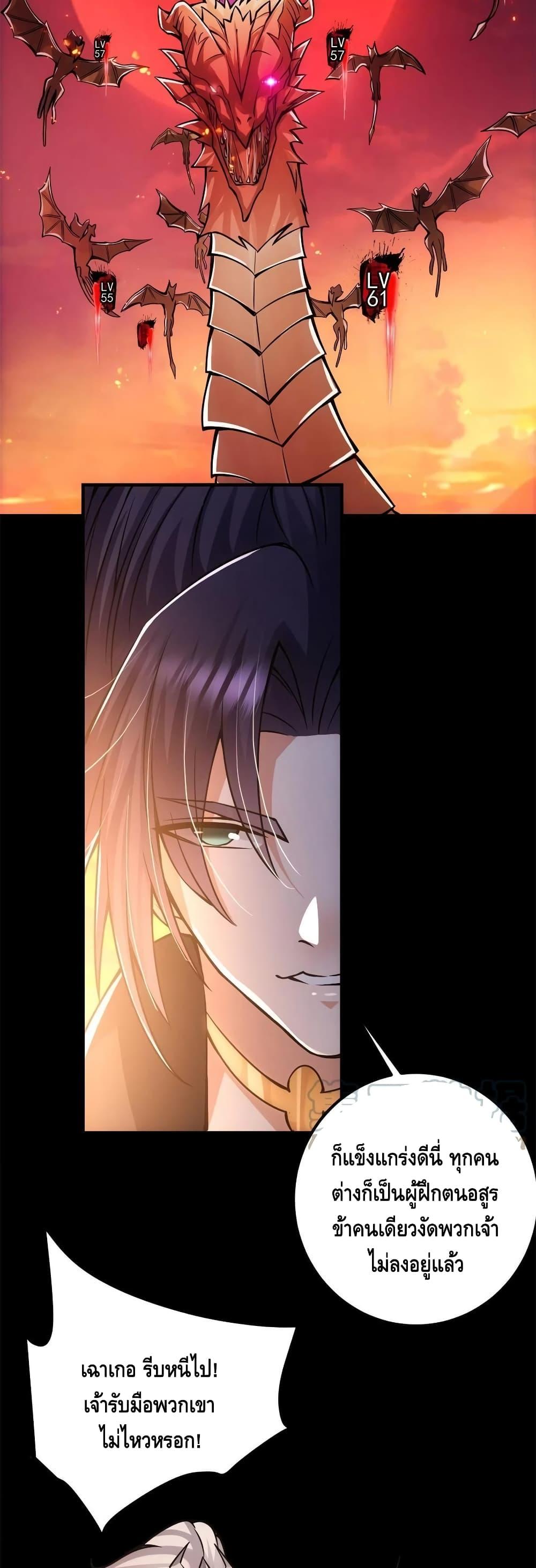 Manga-lc-com อ่านมังงะ อ่านการ์ตูน ออนไลน์ ฟรี Keep A Low Profile ตอนที่ 1 2 3 4 5 6 7 8 9 10 11 12 13 14 ฟรี ไม่มีโฆษณา Manga-lc - อ่าน มังงะ อ่าน การ์ตูน ออนไลน์ อ่านมังงะ ฟรี